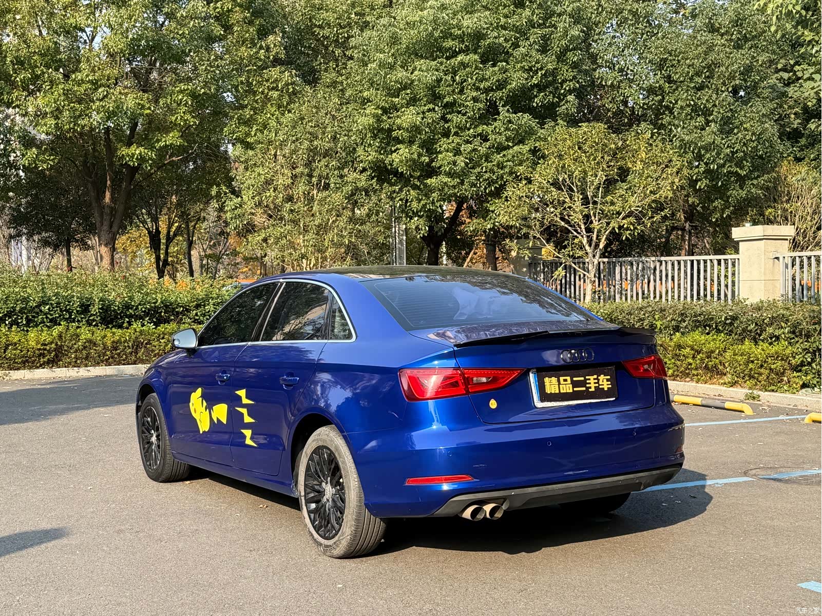 Audi A3, 2016 11