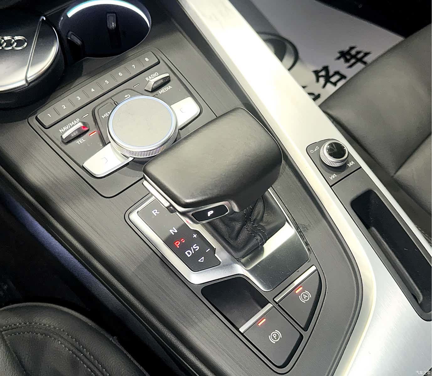Audi A4L, 2017 9