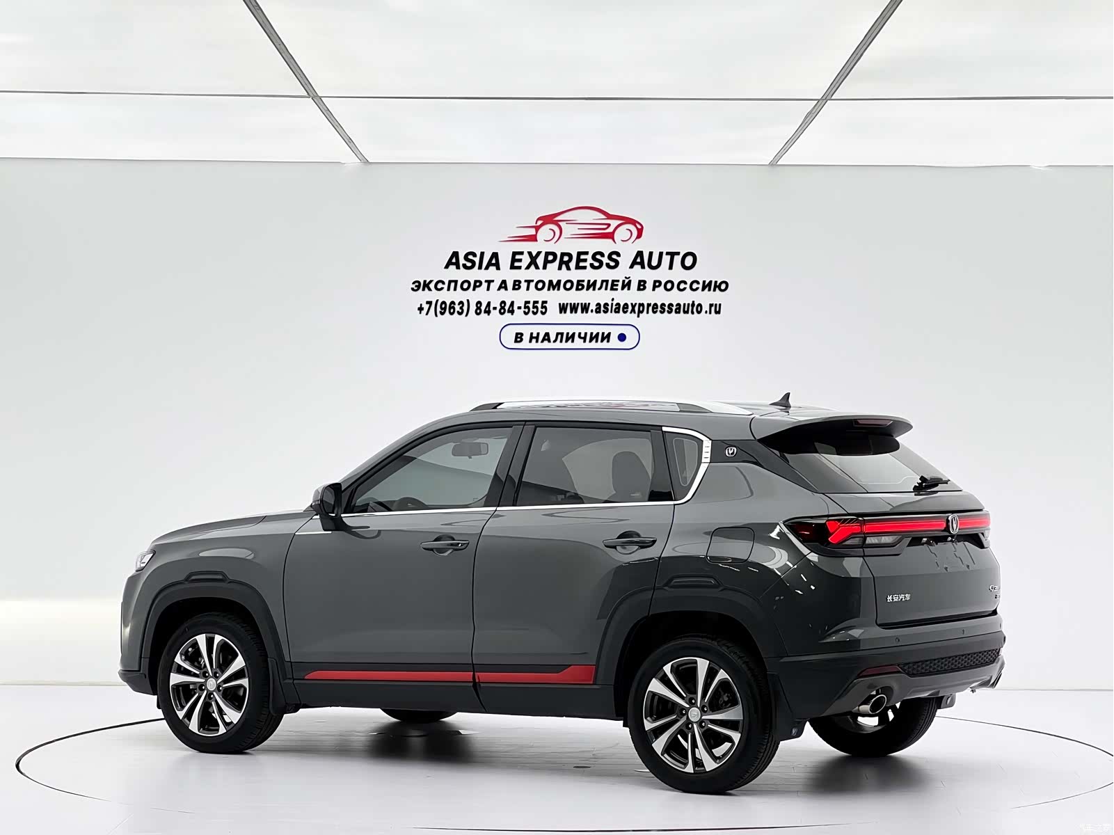 Changan CS35, 2022 6