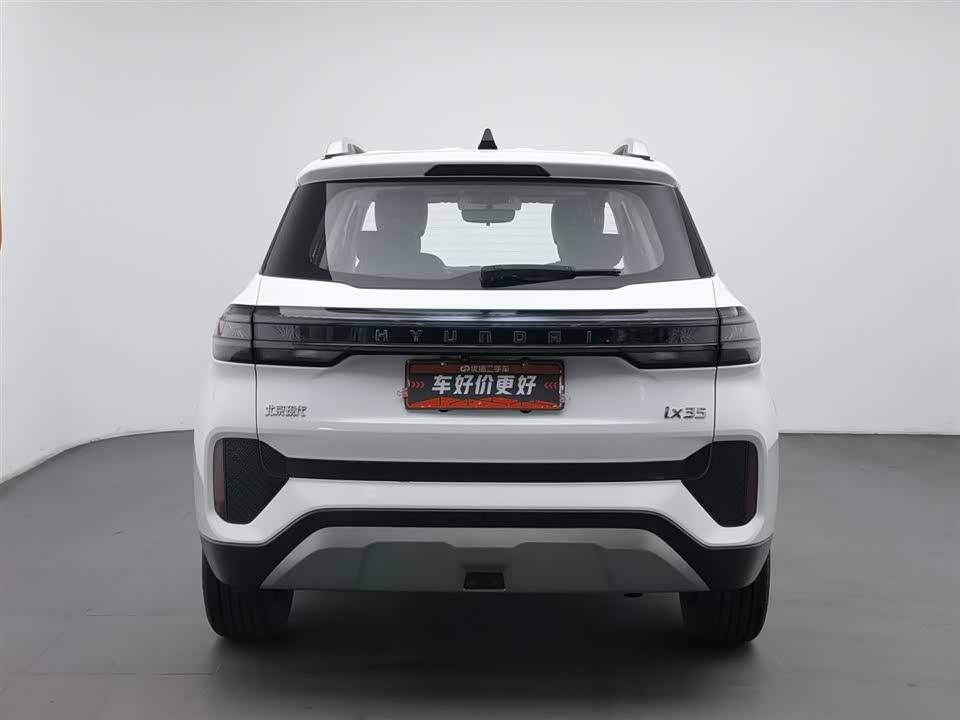 Hyundai Beijing ix35