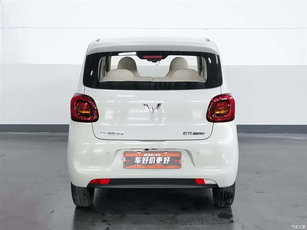 Wuling MINIEV, 2025 4