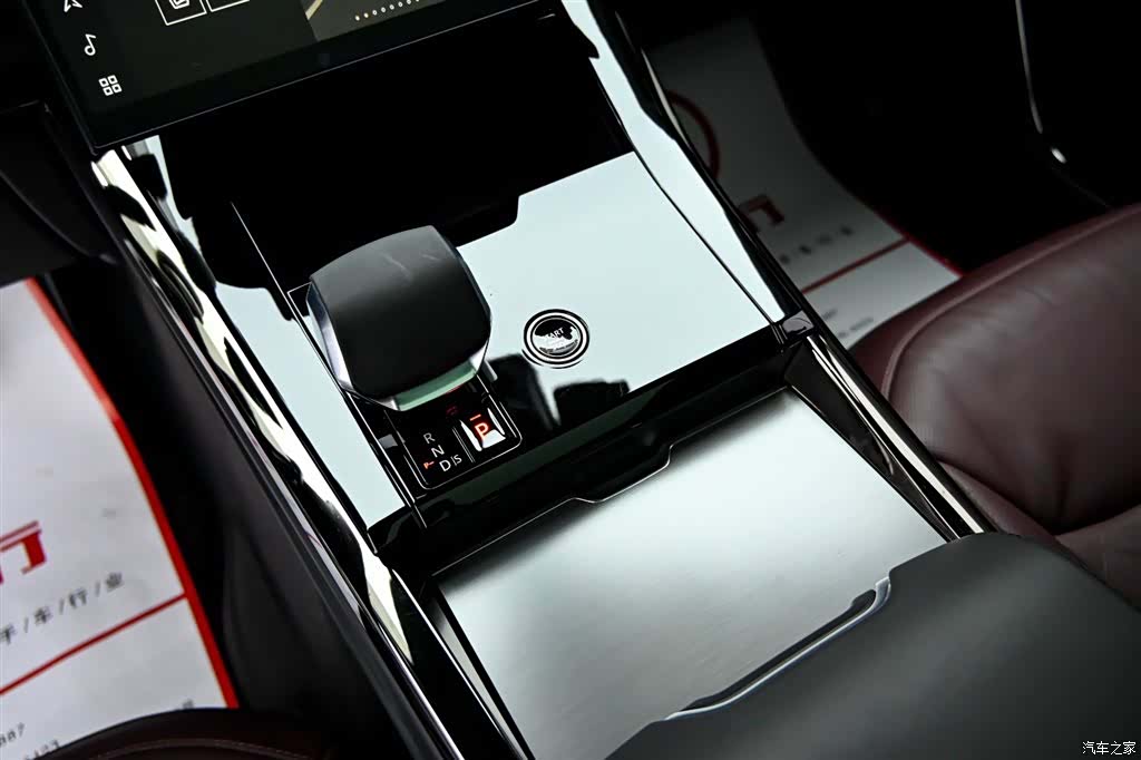 Land Rover Range Rover, 2025 18