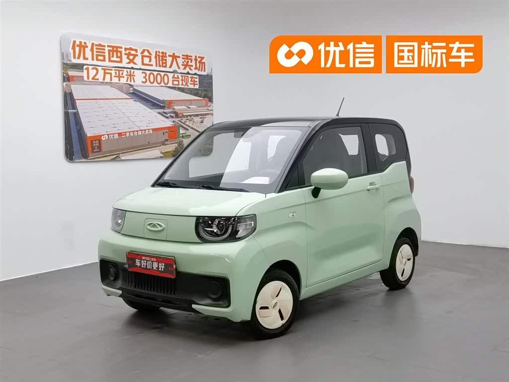Chery QQ