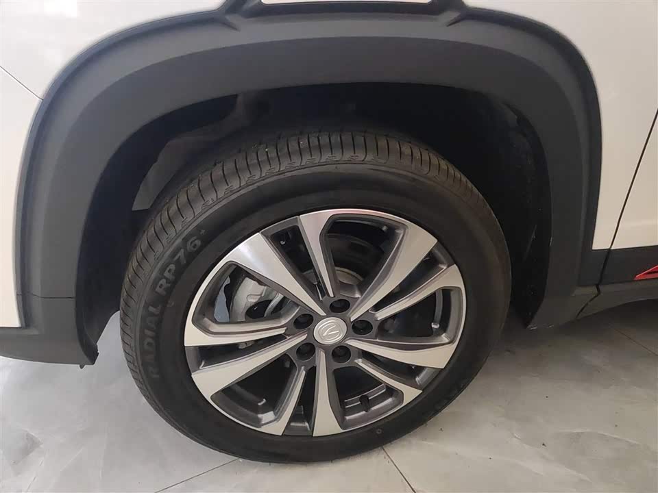 Changan CS35PLUS