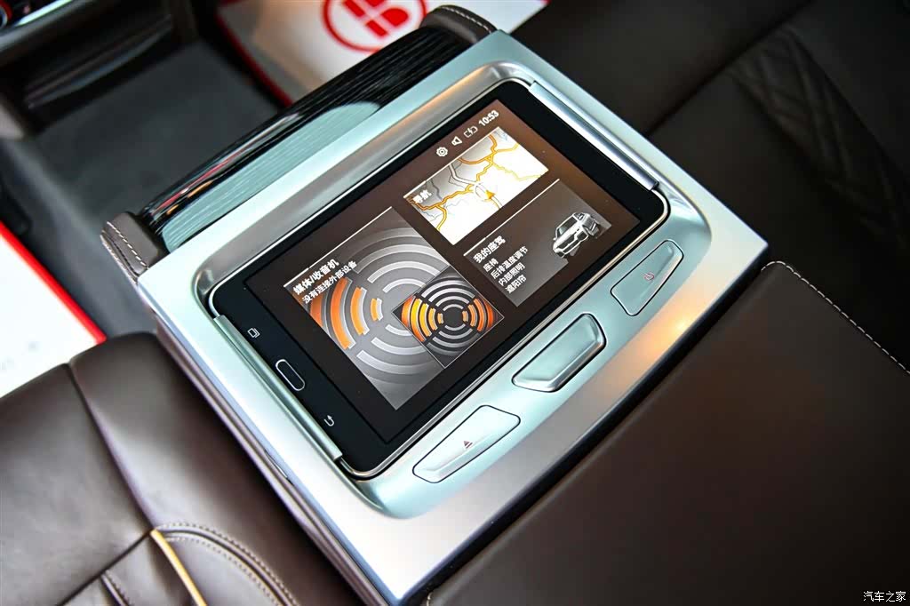 BMW 7 Series, 2021 38