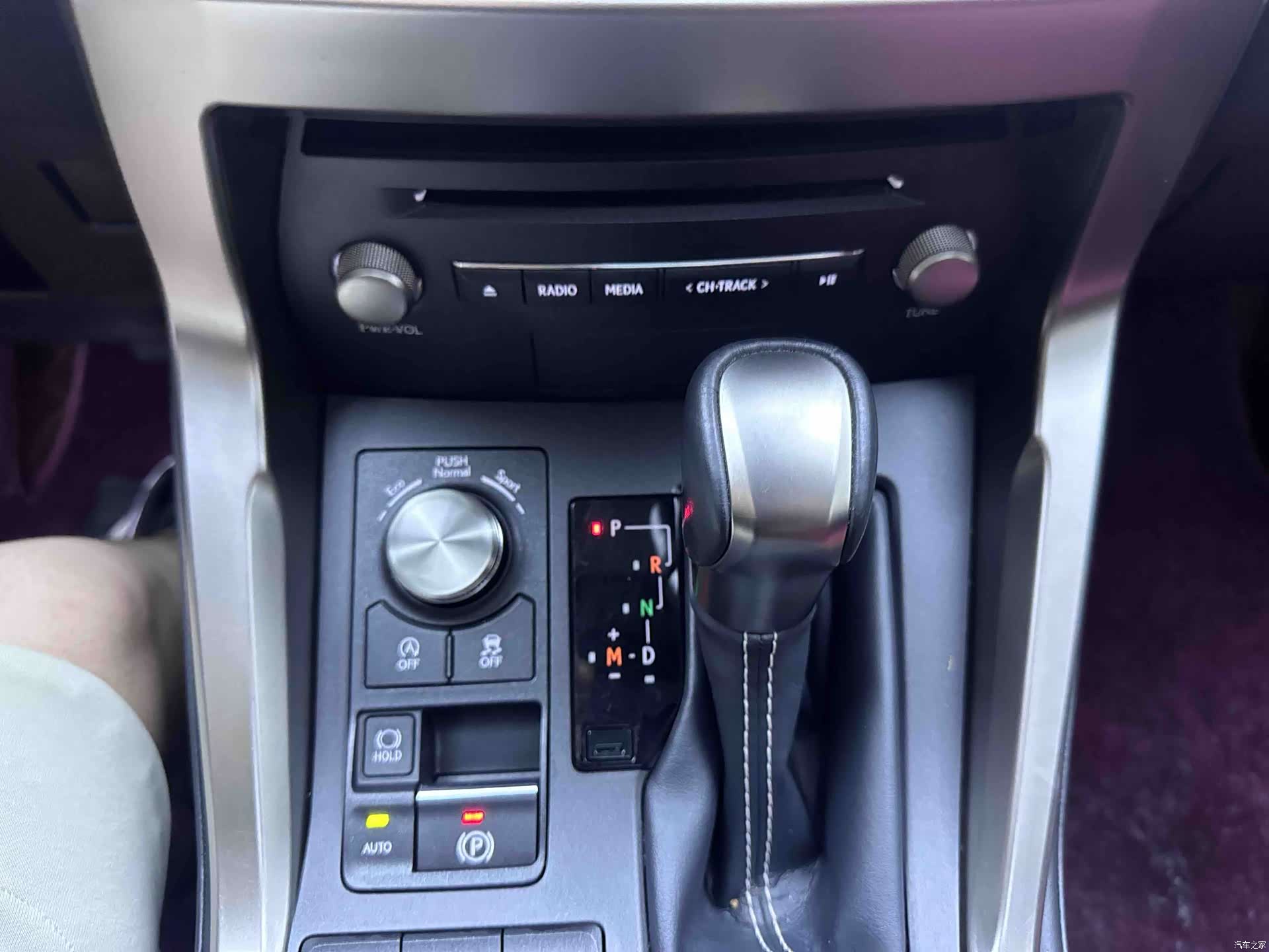Lexus NX, 2021 14