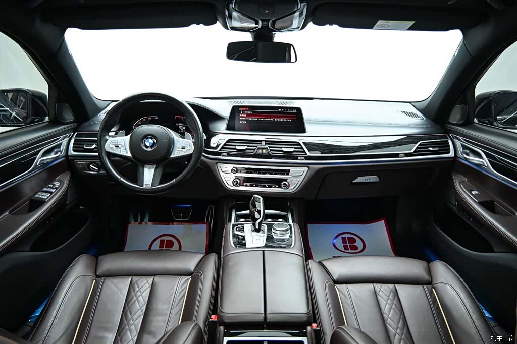 BMW 7 Series, 2021 16