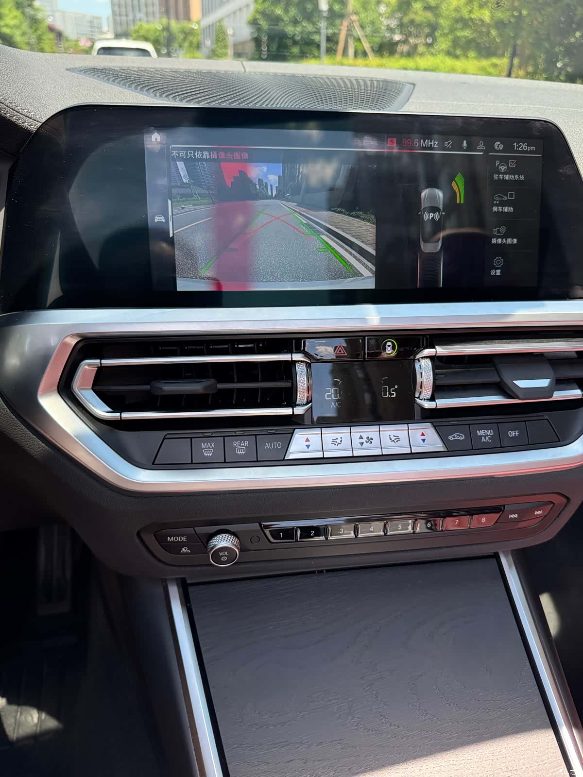 BMW 4 Series, 2022 17