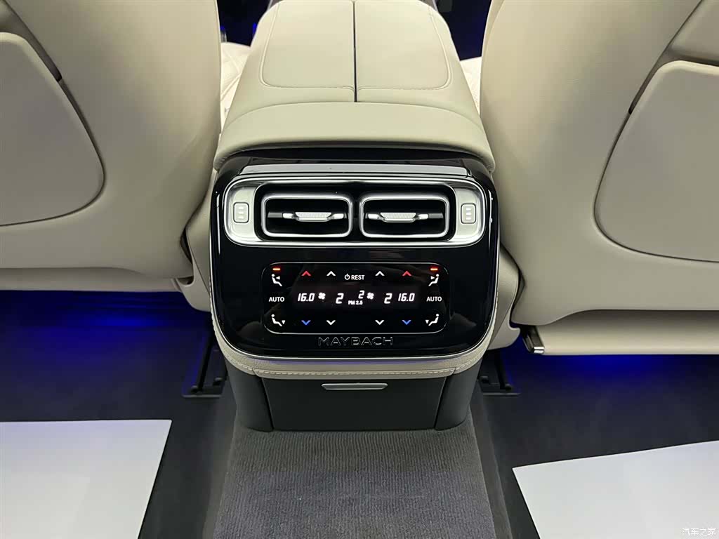 Maybach S-Class, 2023 22