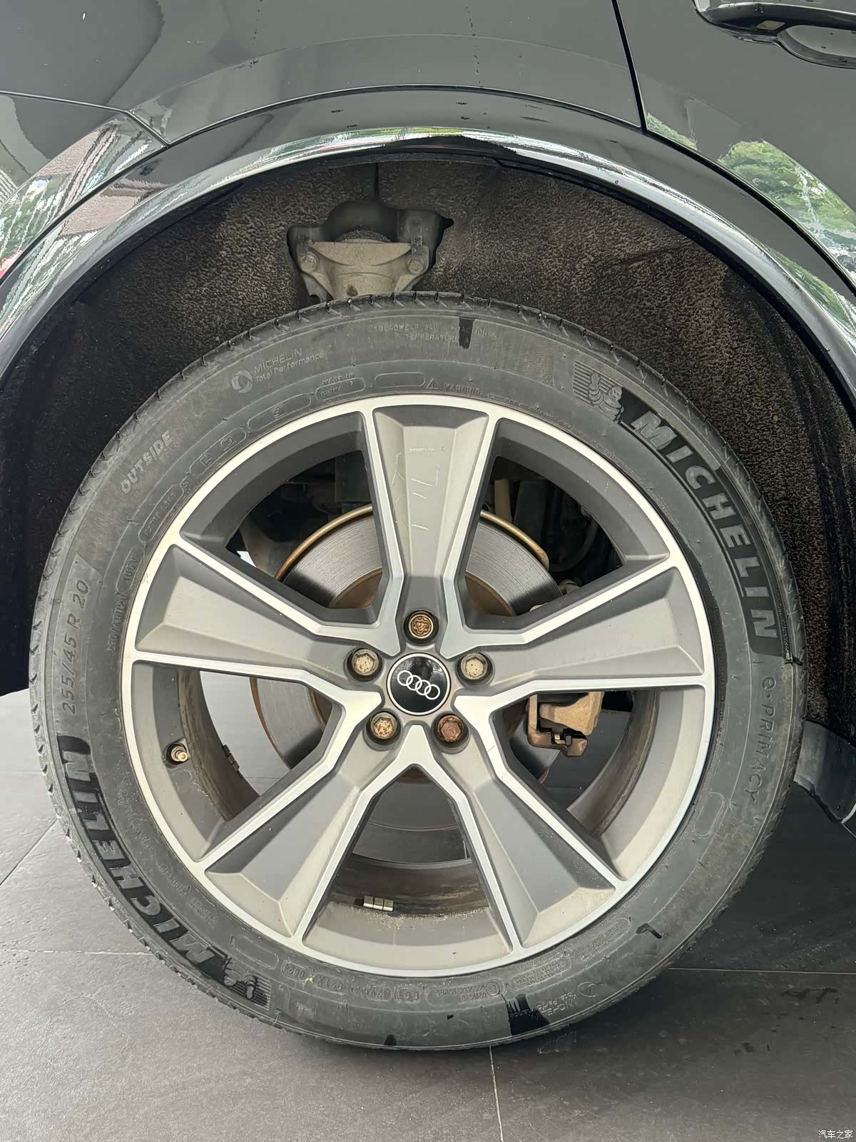 Audi Q5L, 2022 13