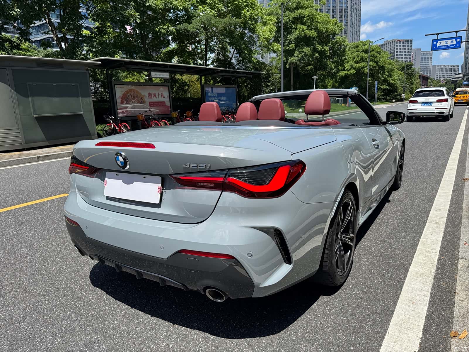 BMW 4 Series, 2022 7
