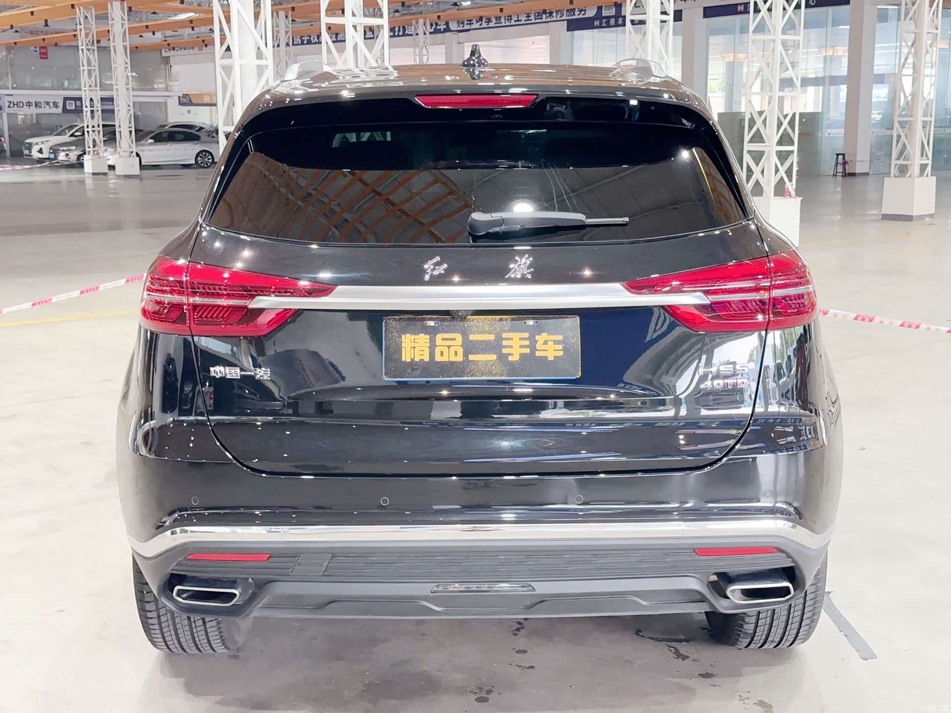 Hongqi HS5, 2023 все фото