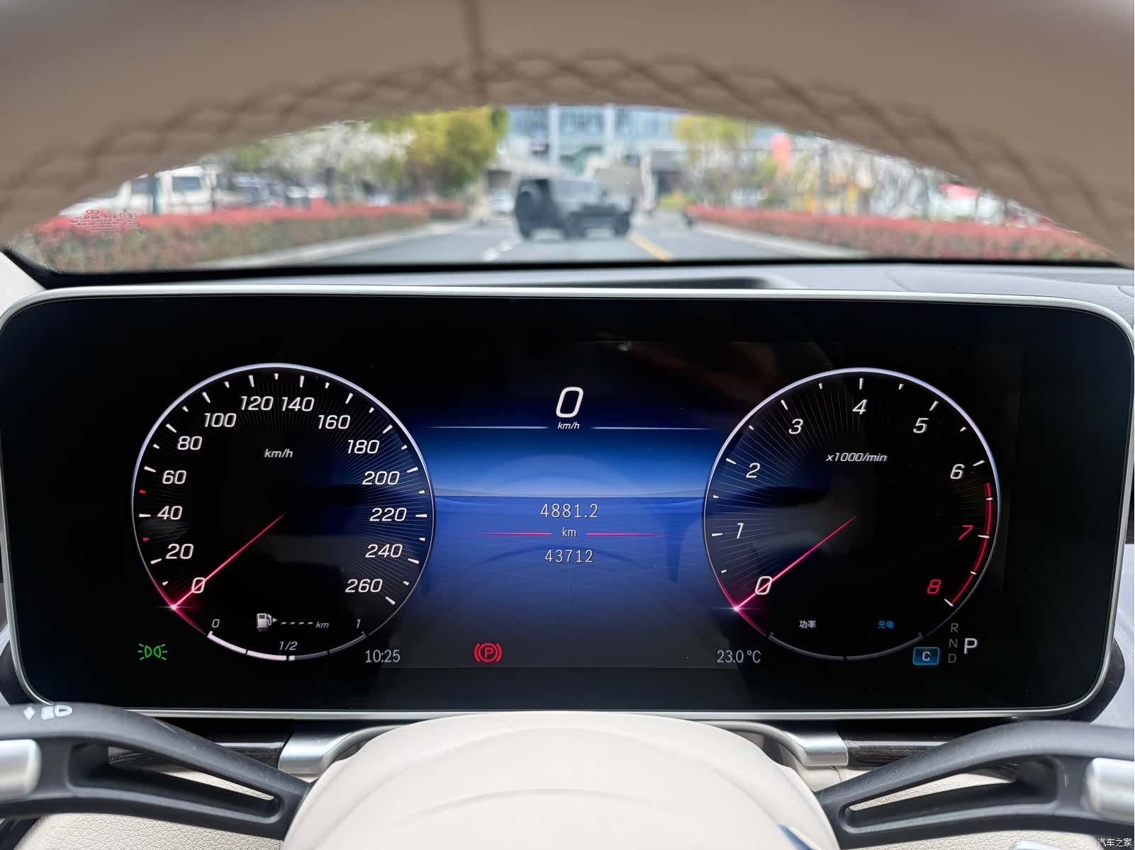 Maybach S-Class, 2024 10