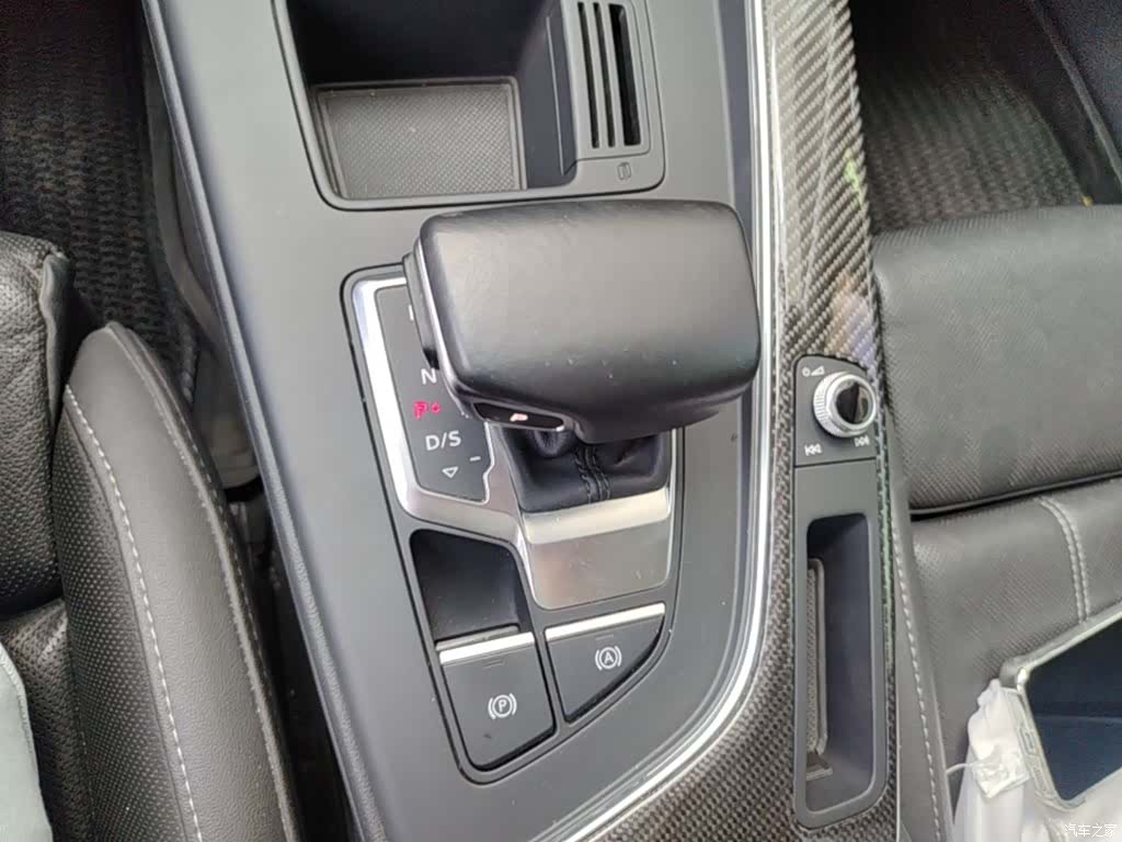 Audi A4L, 2021 21