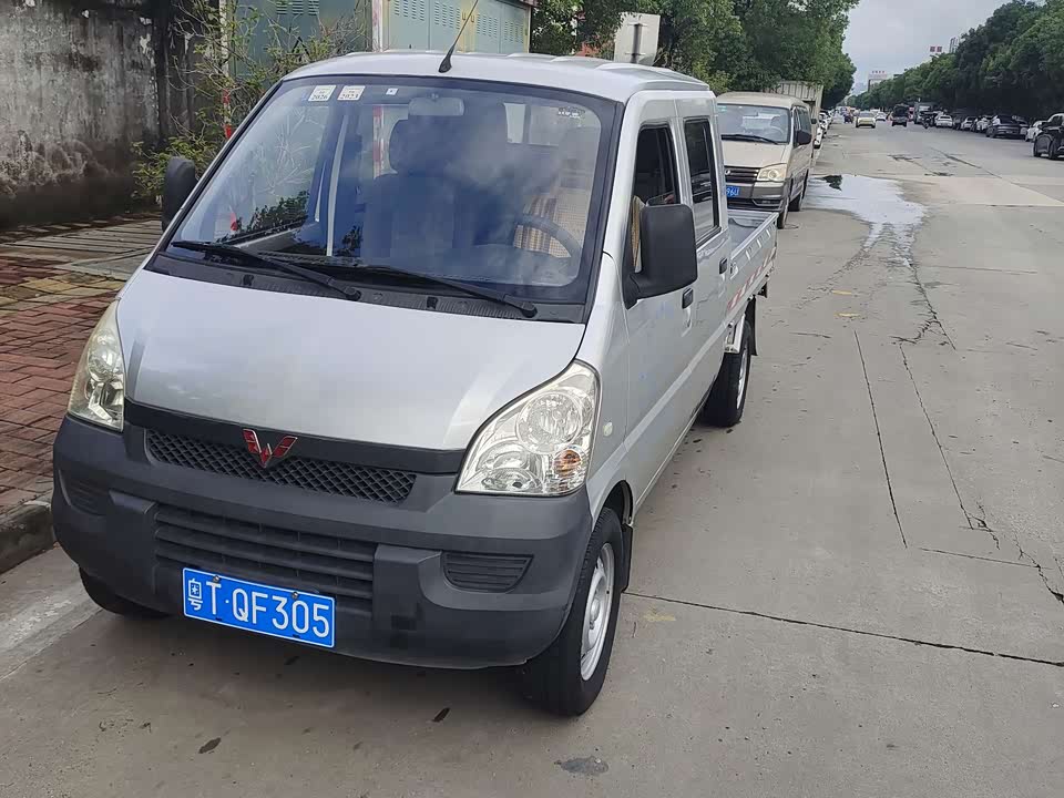 Wuling Wuling Rongguang Small Card