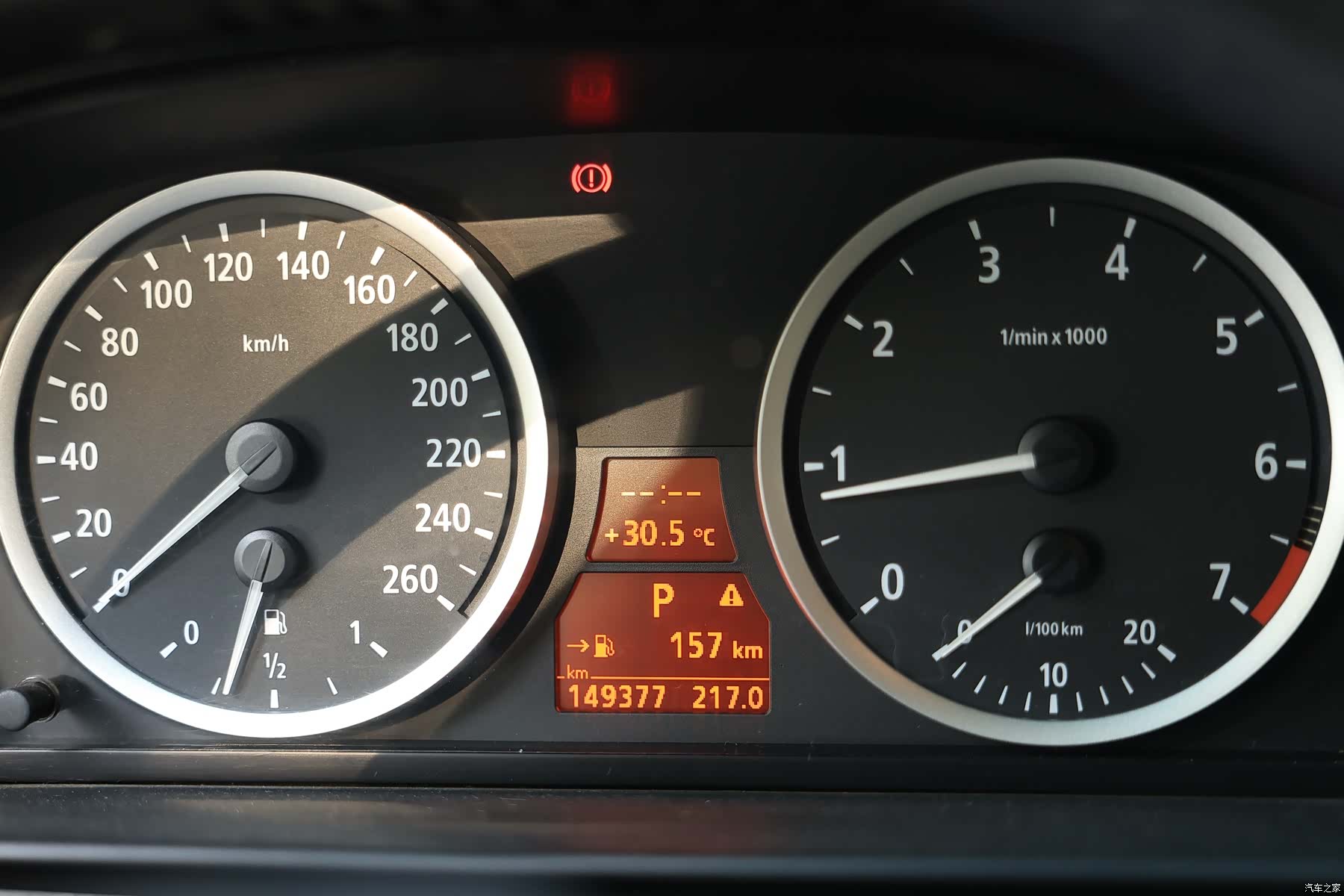 BMW 5 Series, 2005 11