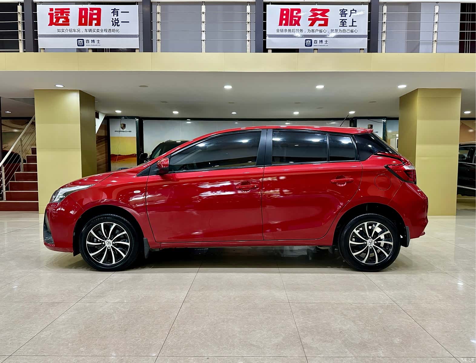 Toyota YARiS L, 2019 2