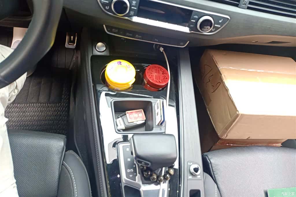 Audi A4L, 2023 16