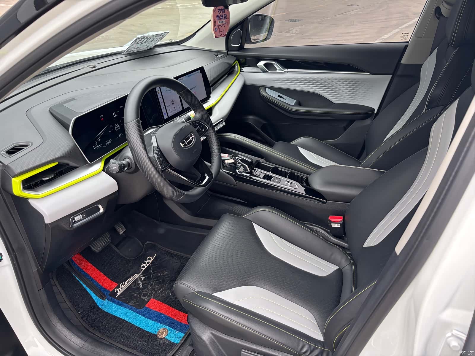 Geely Coolray, 2022 14
