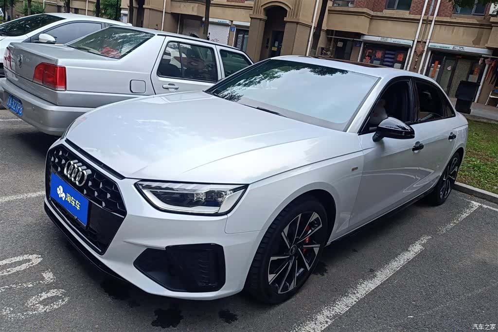 Audi A4L, 2023 1