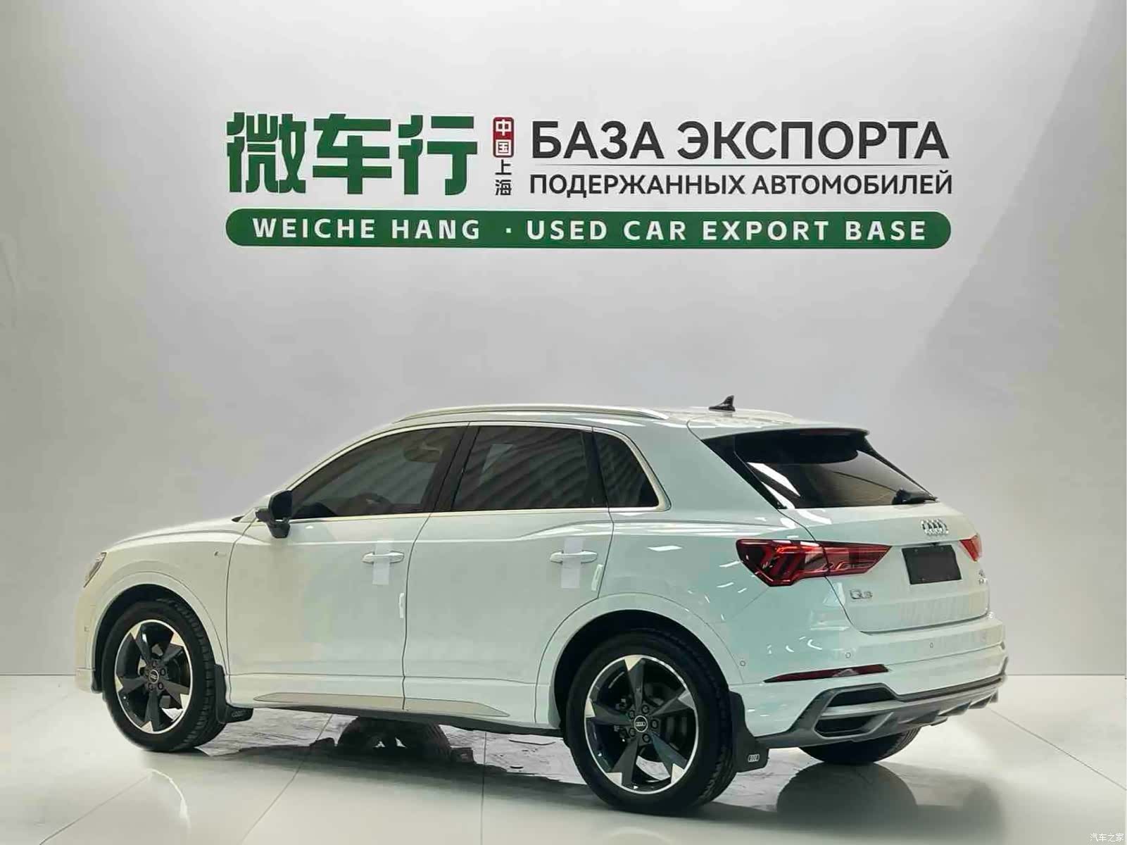 Audi Q3, 2023 6