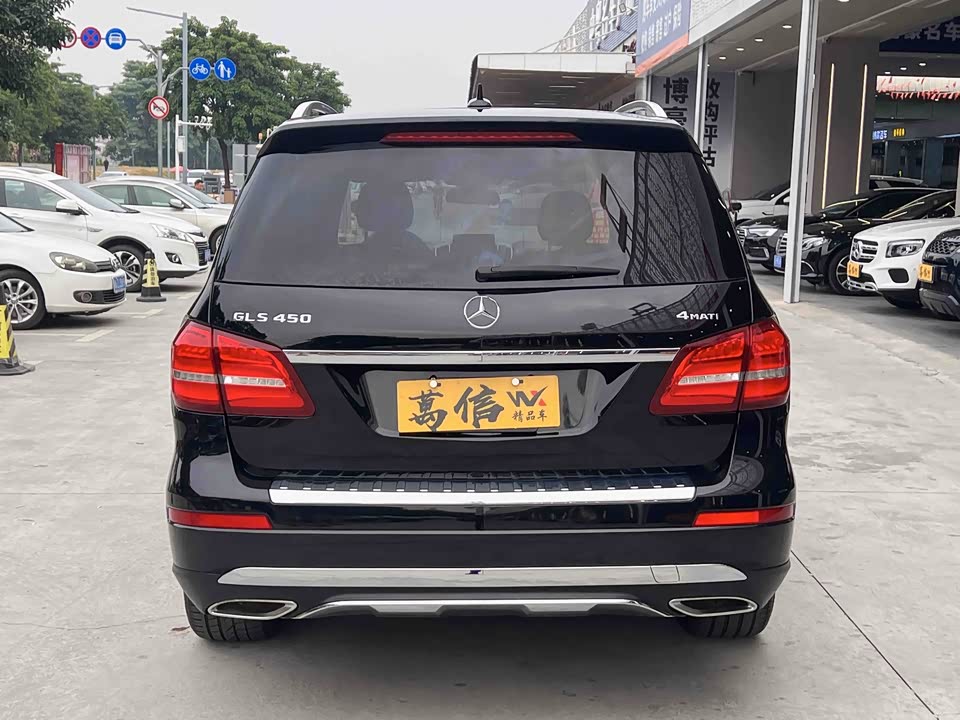 Mercedes-Benz GLS