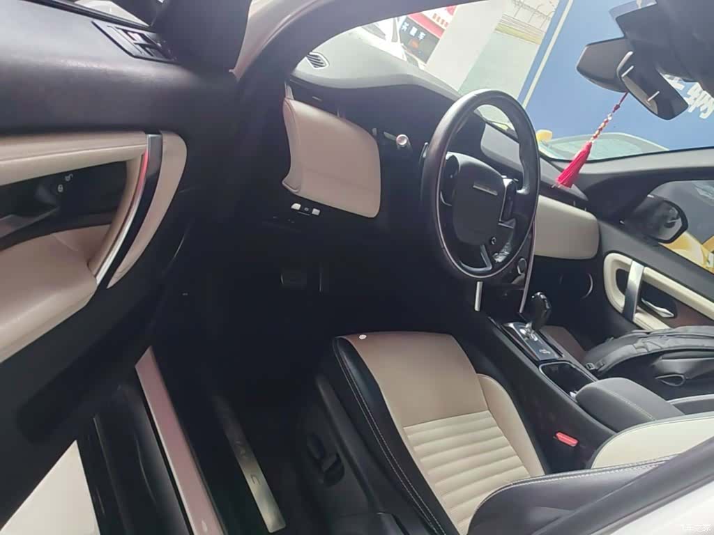 Land Rover Discovery, 2021 16