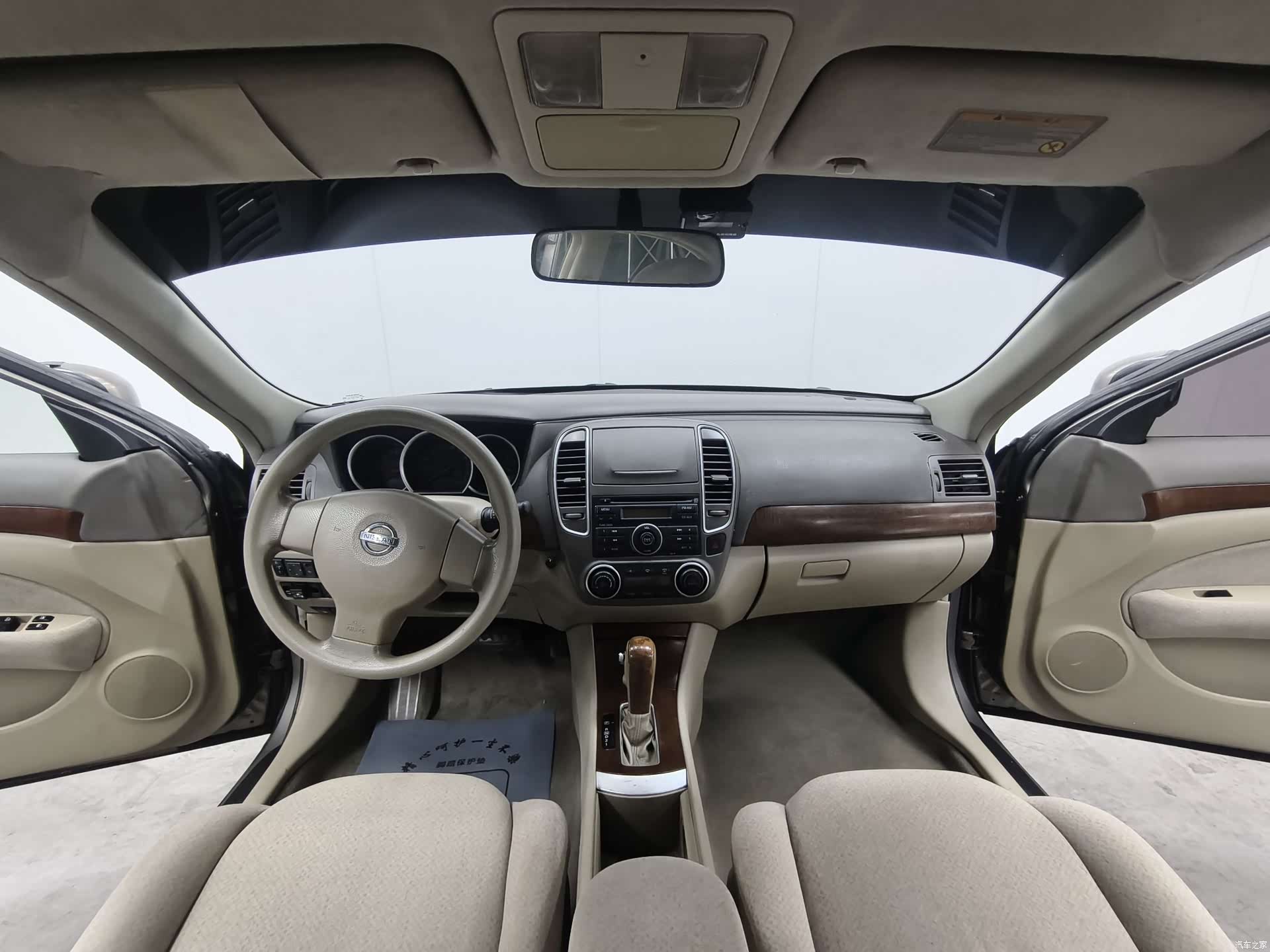 Nissan Sylphy, 2011 13
