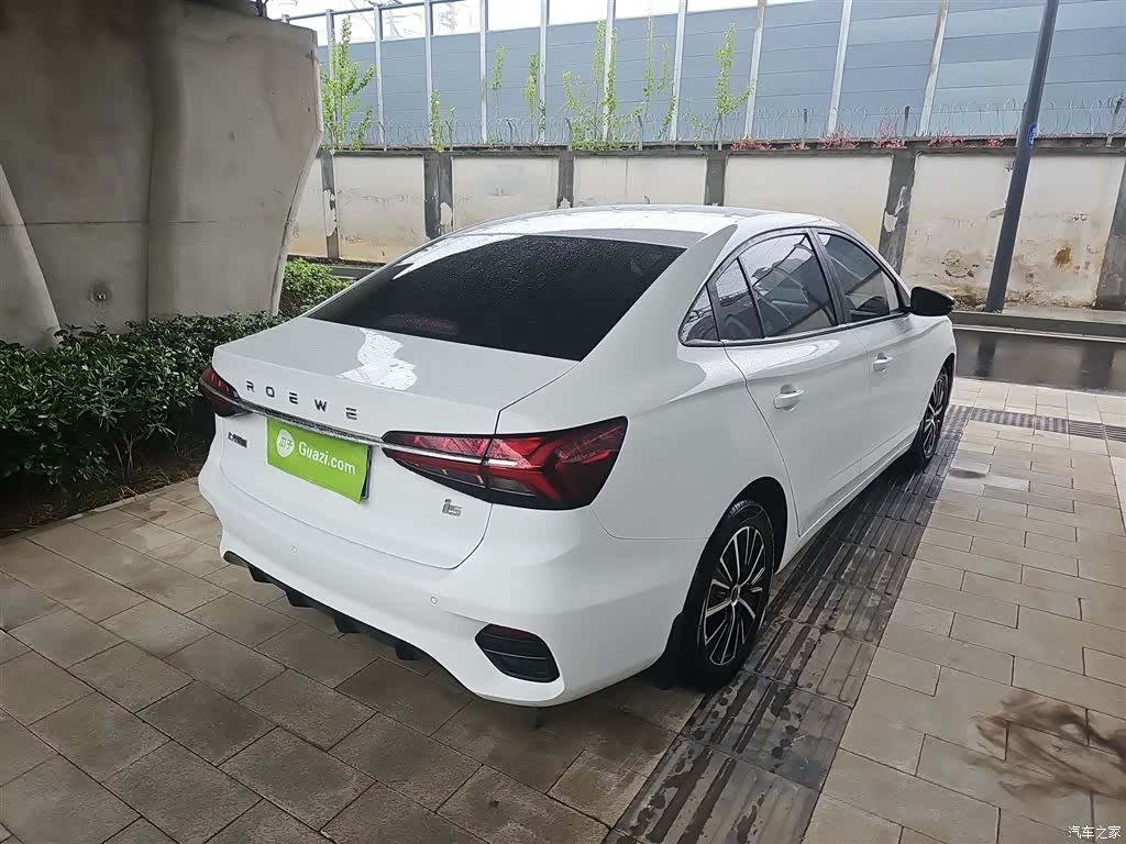 Roewe i5, 2023 7