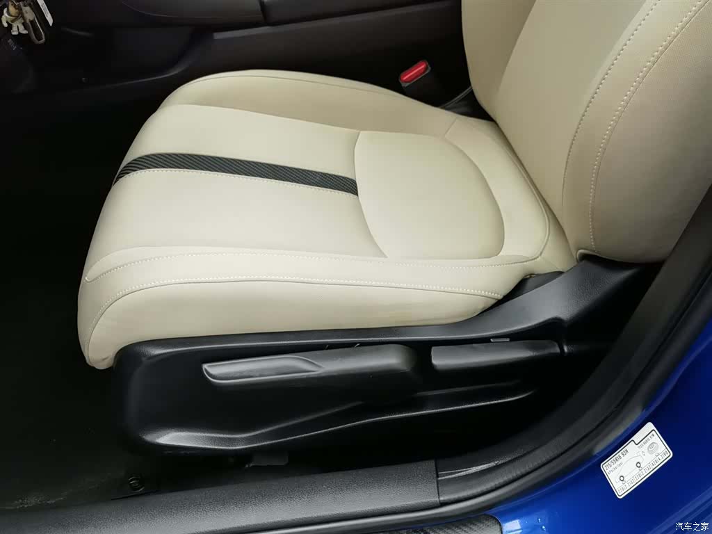 Honda Civic, 2017 20