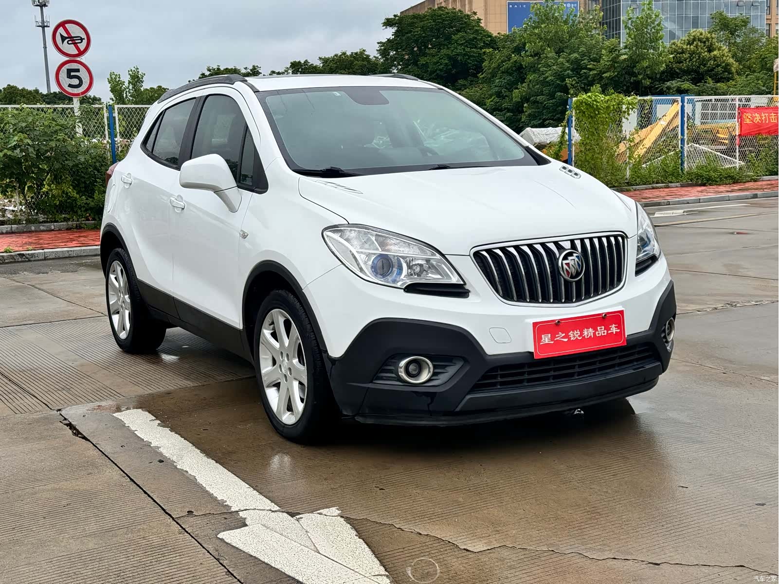 Buick Encore, 2016 3