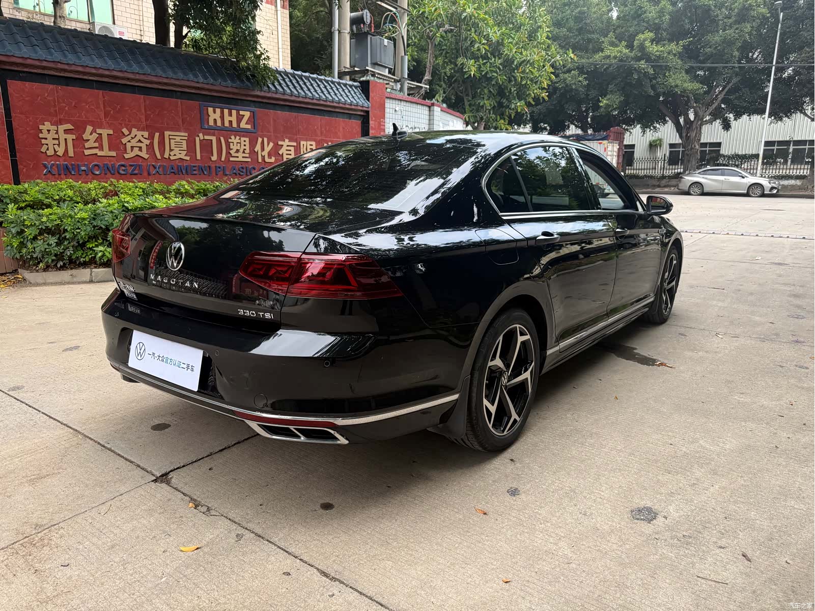 Volkswagen Magotan, 2024 16