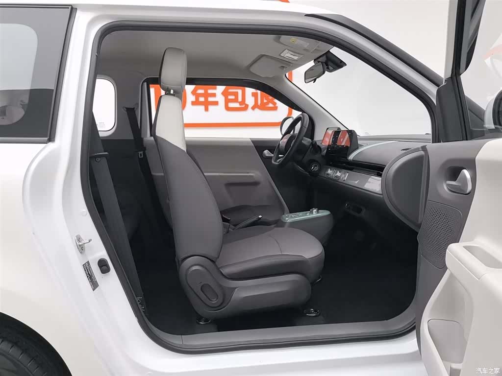 Changan Lumin, 2025 23
