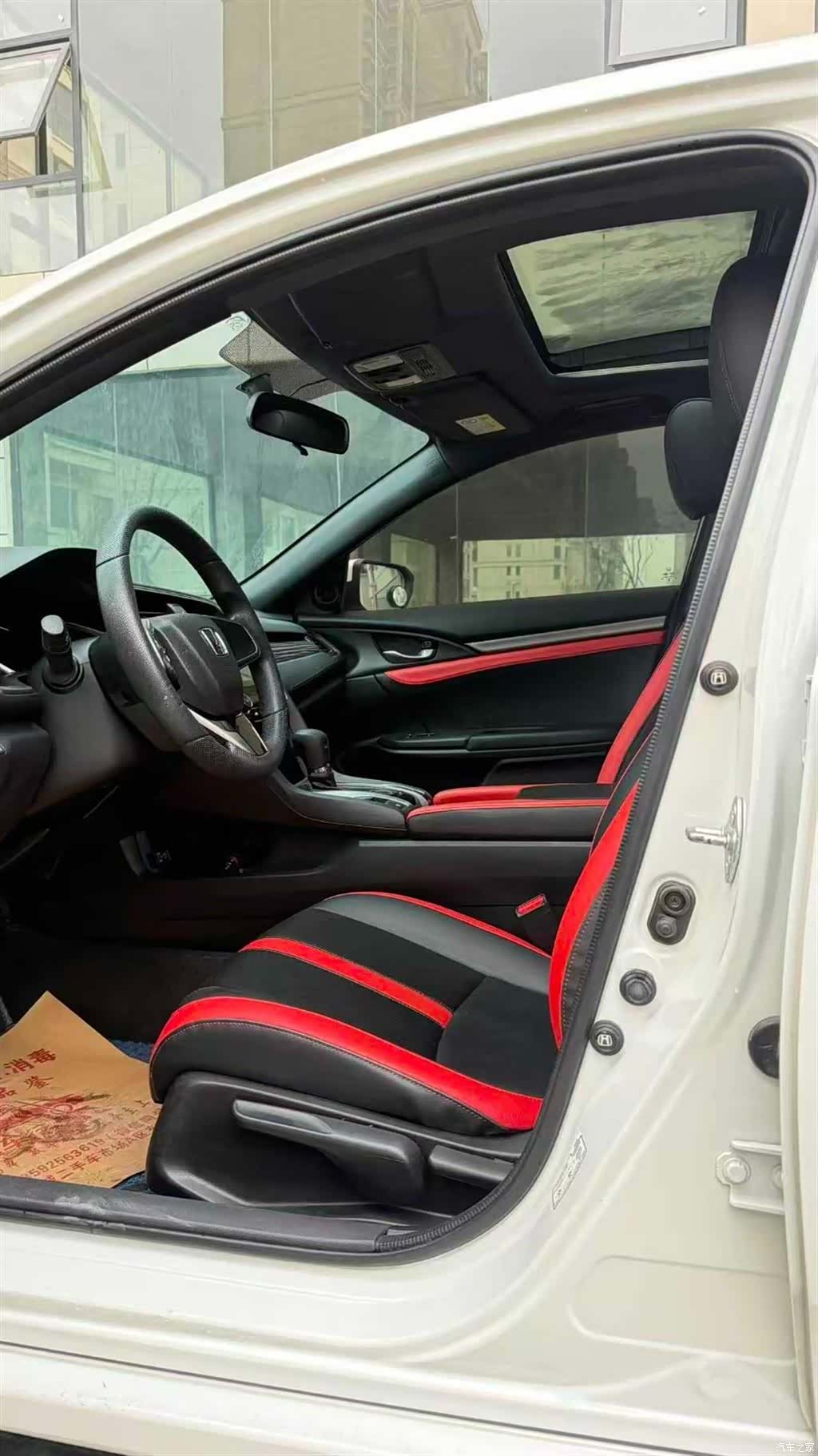 Honda Civic, 2020 4