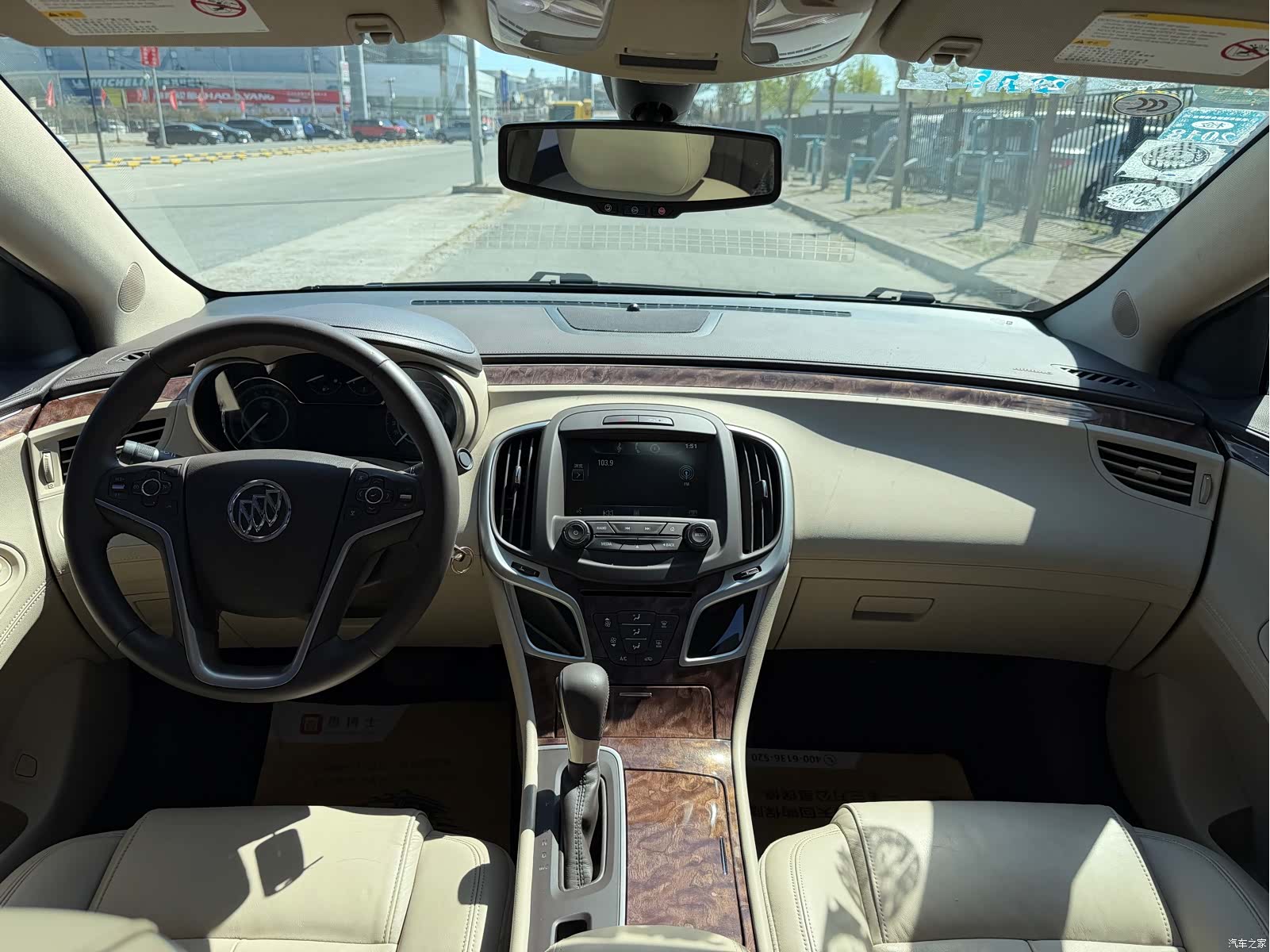 Buick LaCrosse, 2014 17