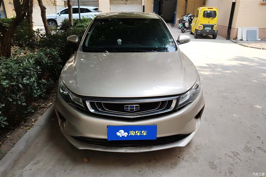 Geely Emgrand, 2018 2