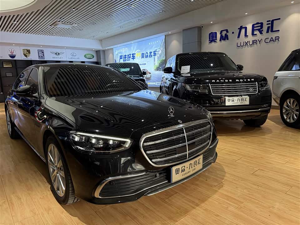 Mercedes-Benz S-class