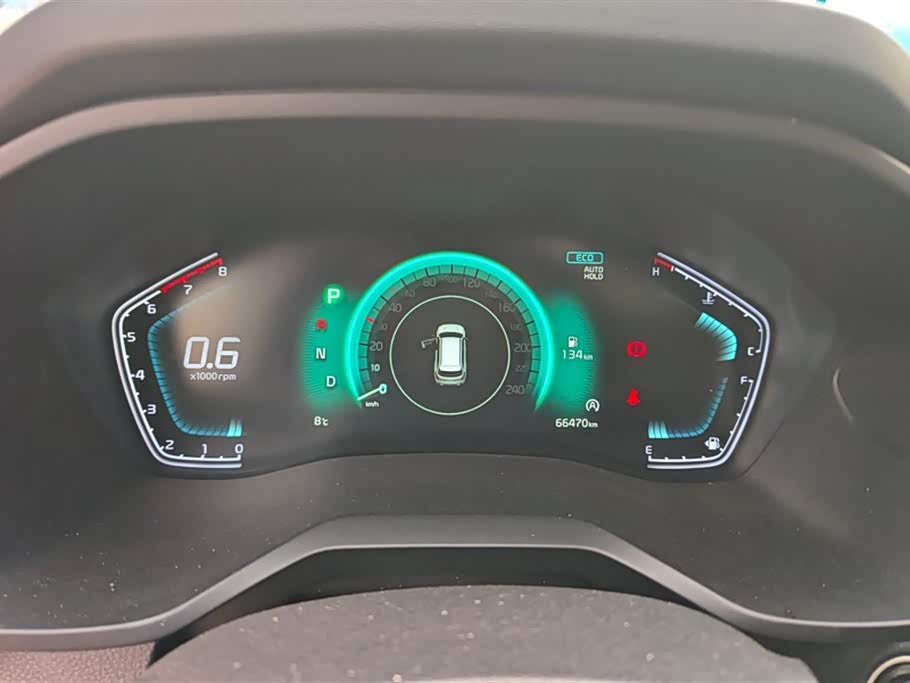 Kia Smart running
