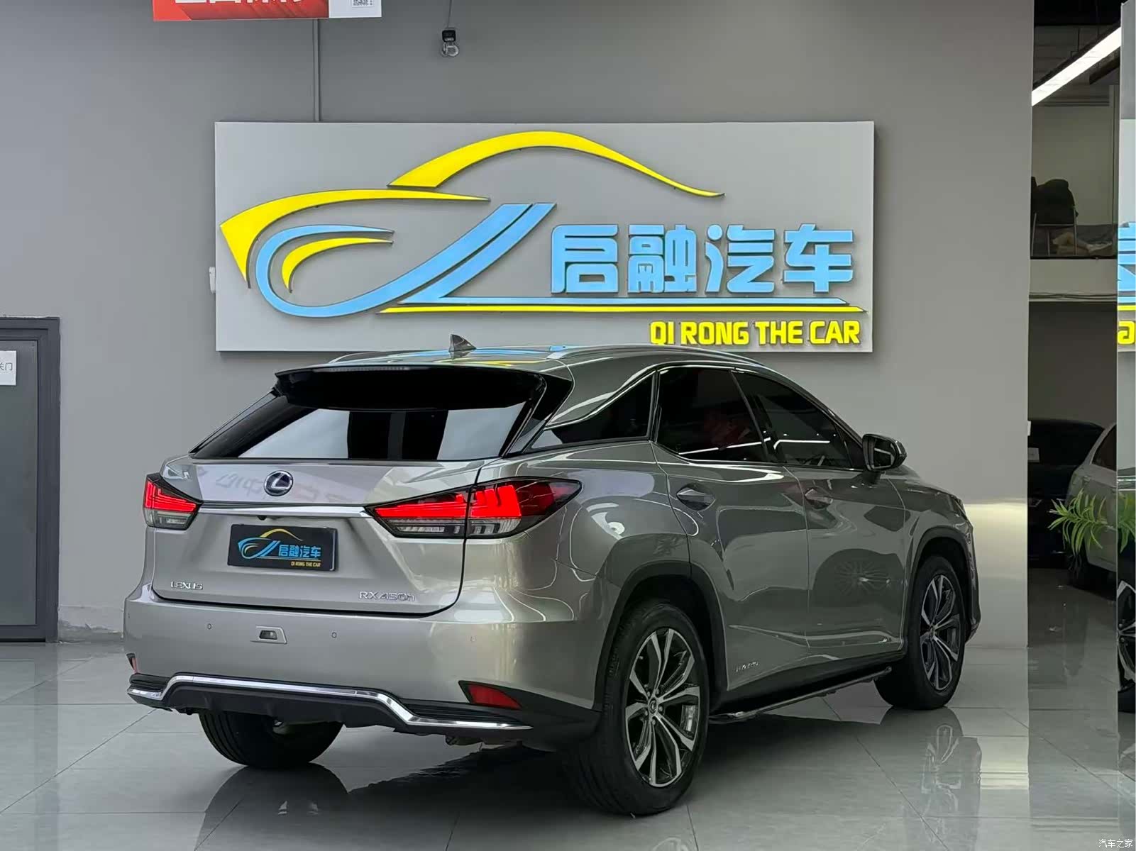 Lexus RX, 2021 9