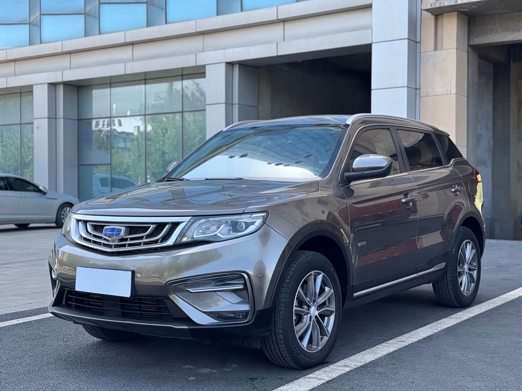 Geely Boyue