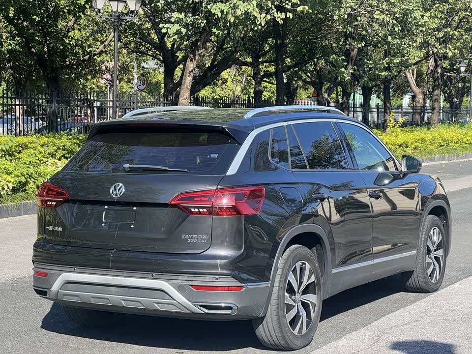 Volkswagen Tanyue