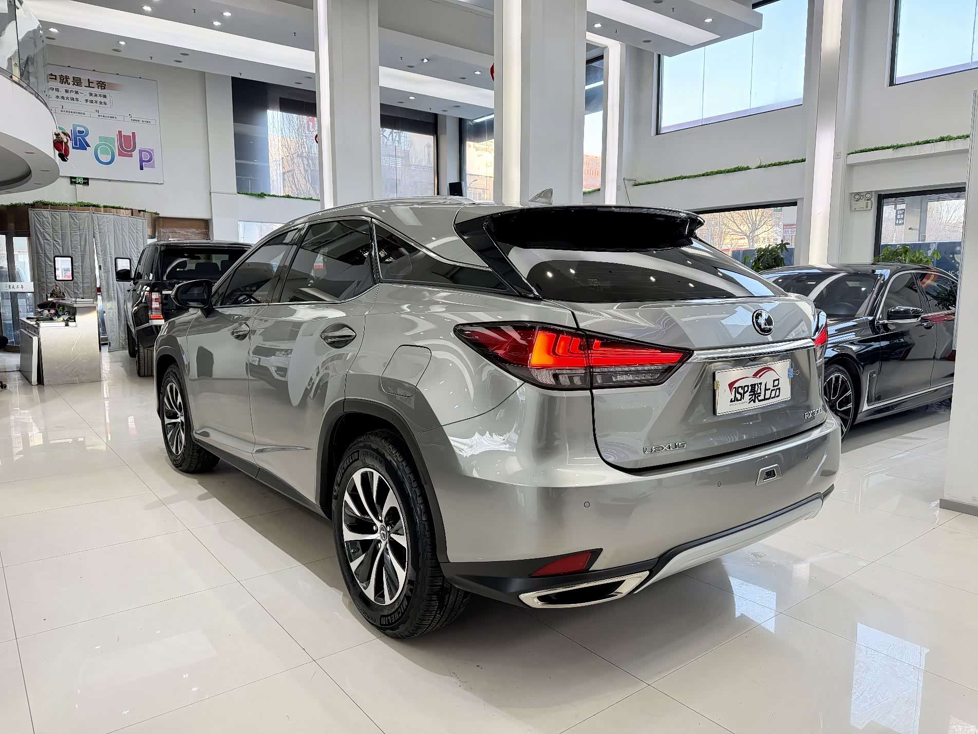 Lexus RX, 2020 14