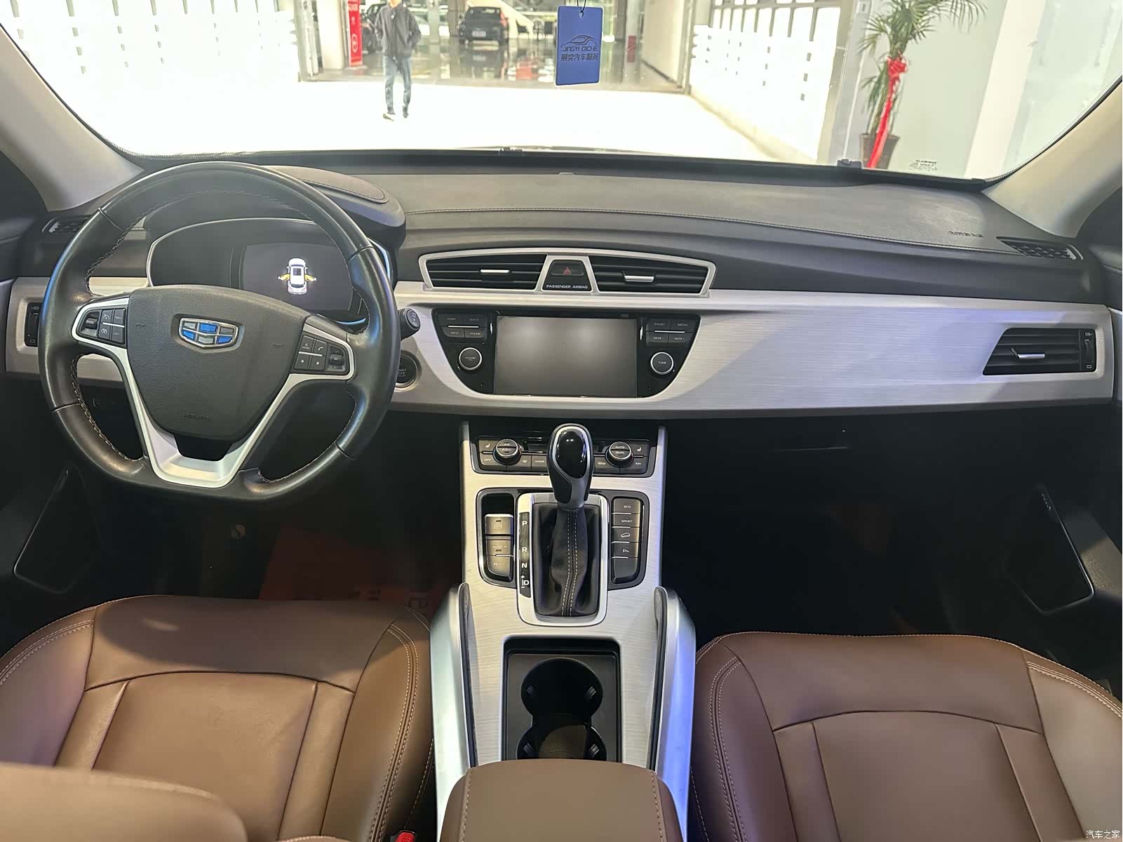 Geely Boyue, 2017 12