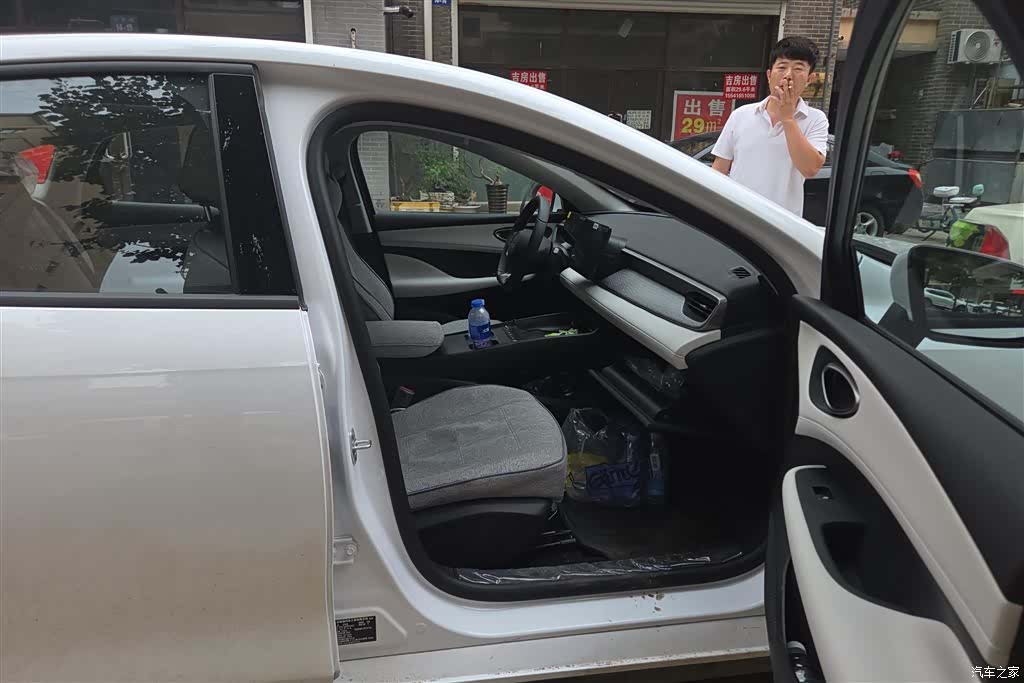 BYD Seal, 2026 8