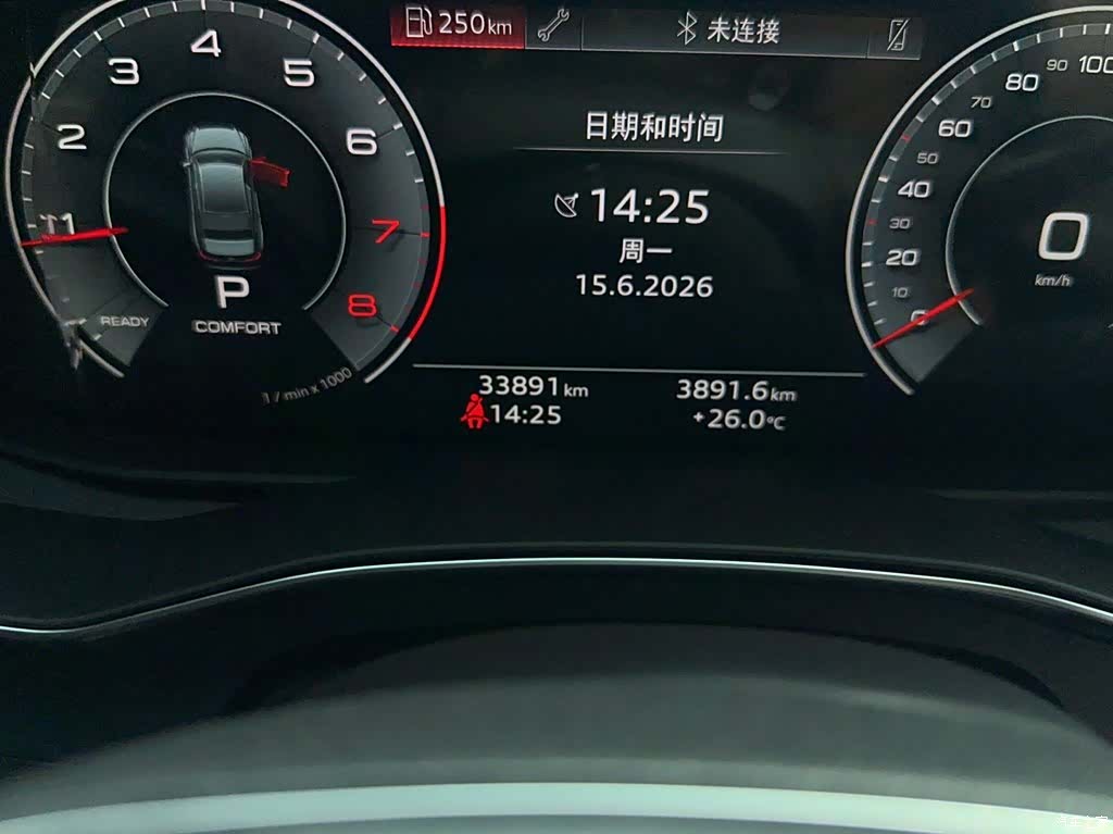 Audi A6L, 2025 12