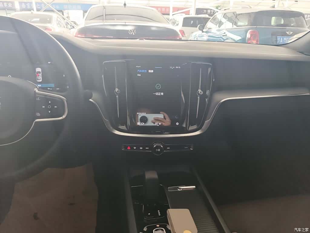 Volvo S60, 2023 13