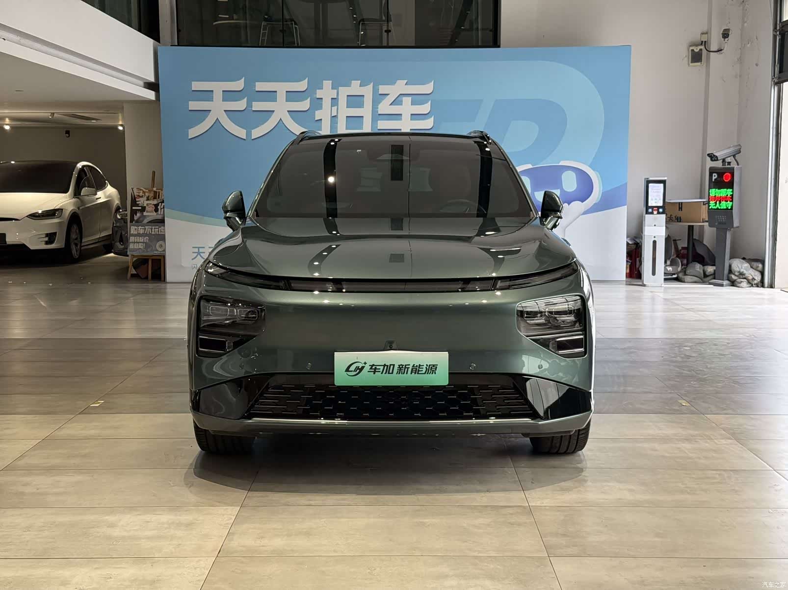 Xpeng G9, 2023 2