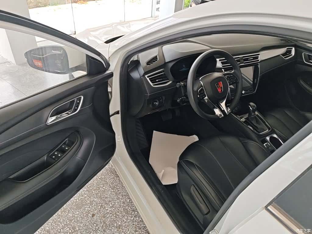 Roewe i5, 2021 16