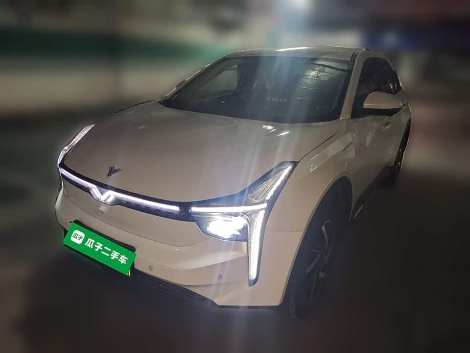 Neta Nezha U