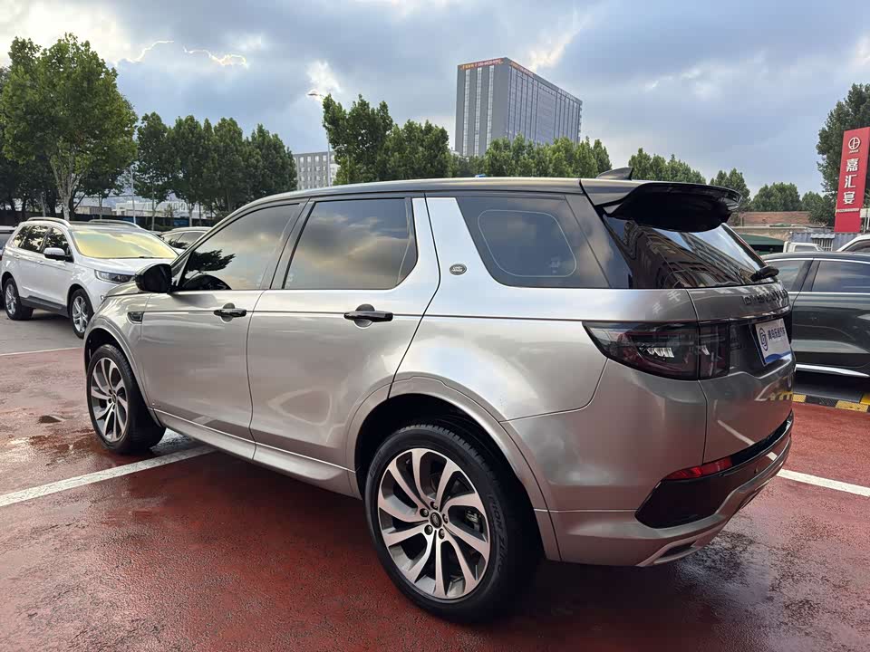 Land Rover Discover sports Land Rover Discover sports